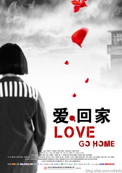 拉古萨地中海美术学院会计文凭证书